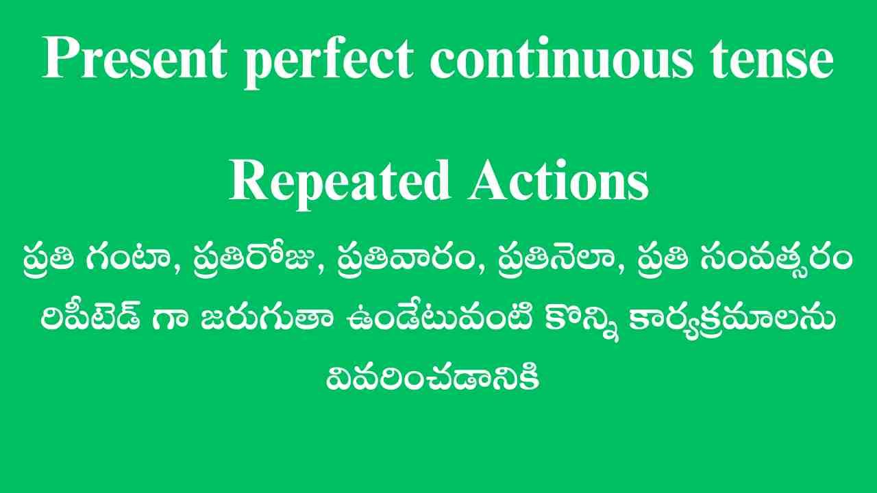REPEATED ACTIONS