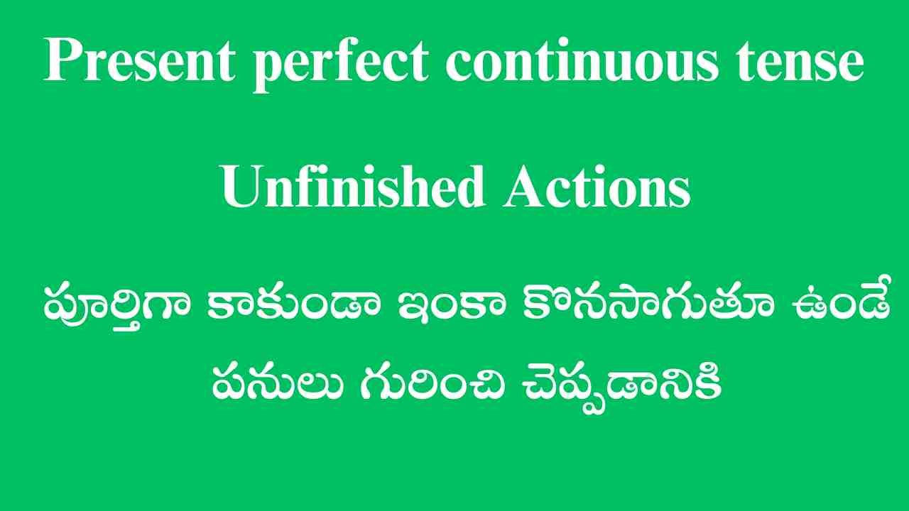 UNFINISHED ACTIONS