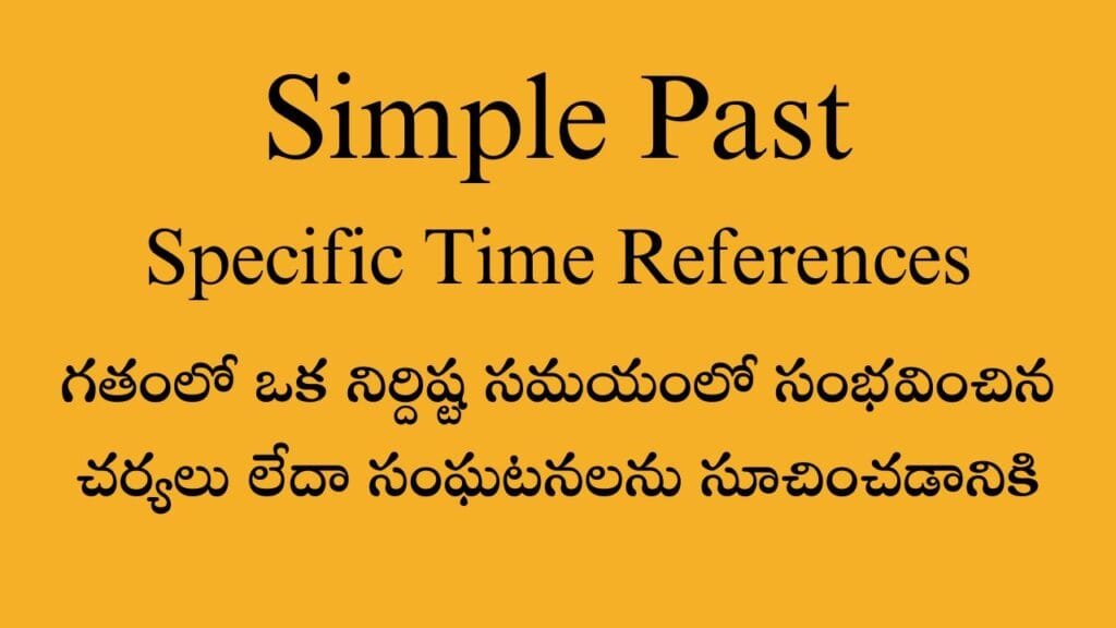 SPECIFIC TIME REFERENCES