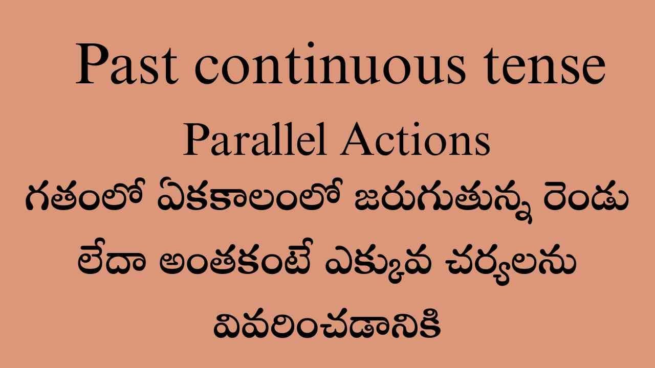 PARALLEL ACTIONS